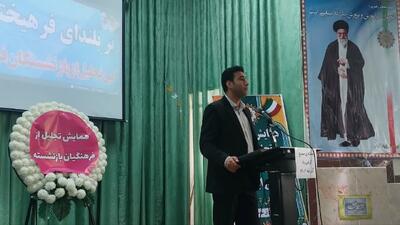  خدابنده: سیستم آموزشی باید نقش یک مربی و تسهیل‌گر را ایفا کند