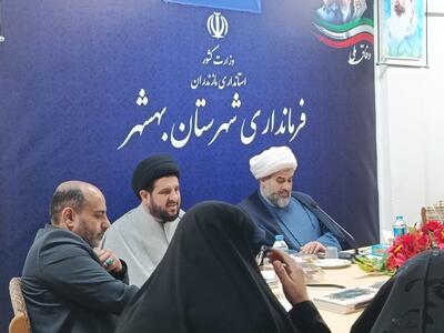  پیگیری مطالبات فرهنگی و اجتماعی بانوان در گرو سواد مطالبه‌گری است
