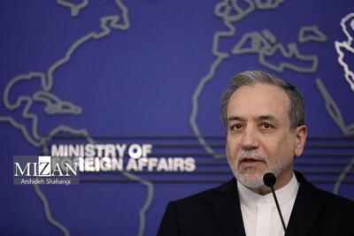 مطالبات عراقچی از جامعه جهانی برای احقاق حقوق قربانیان تسلیحات شیمیایی