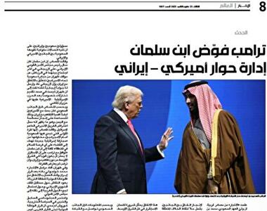  نامه به بن سلمان؛ تکذیب وزارت خارجه، تهدید کیهان و جرم کواکبیان