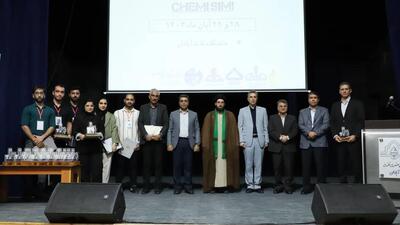  اهدای لوح تقدیر به شرکت پتروشیمی فن‌آوران در نخستین دوره آموزشی شبیه‌سازی فرآیندی دانشگاه صنعت نفت