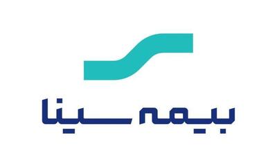  اینفوگرافی / درمان؛ ستون اصلی درآمد بیمه سینا