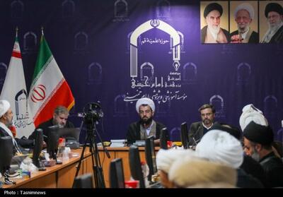 ضرورت به‌کارگیری روش اجتهاد در عرصه اسلامی‌سازی علوم انسانی - پارس فوتبال