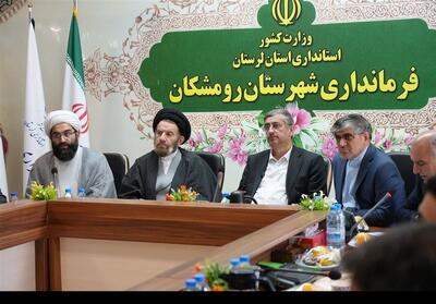  ‌محرومیت‌های شهرستان رومشکان نگاه ویژه دولت را می‌طلبد‌ - پارس فوتبال