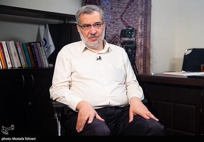  «جنگ‌های ترکیبی آمریکا» در یک کتاب - پارس فوتبال