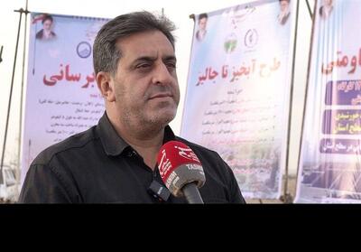  اجرای طرح آبخیز تا چالیز و عملیات کمربند سبز برای مقابله با ریزگردها در ایلام - پارس فوتبال