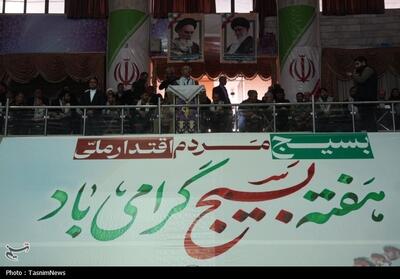  برداشتن یک قدم کوچک برای جامعه؛ معنای بزرگ بسیج برای دانشجوی امروز - پارس فوتبال