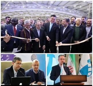  فرصتی برای معرفی ظرفیت‌های ملی و بین‌المللی و رونمایی از نوآوری‌های شهری