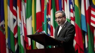  مطالبه ایران از آلمان برای انتشار نتایج تحقیقات درباره حمایت از برنامه شیمیایی صدام