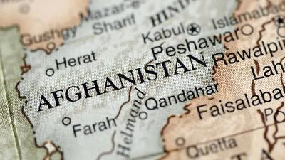  قیمت افغانی امروز چهارشنبه 5 آذر 1404