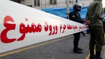  قتل پیرزن در اختیاره تهران به خاطر سرقت طلاهایش