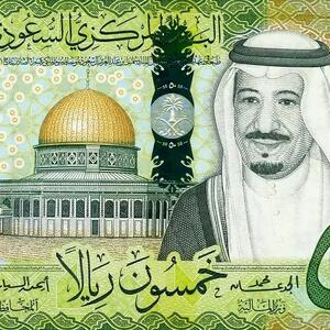  از قیمت افغانی تا درهم امارات امروز چهارشنبه 5 آذر 1404