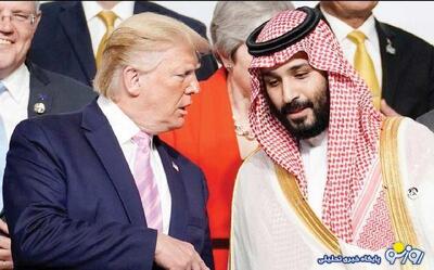  بن سلمان به میز مذاکره ایران و آمریا راه یافت!