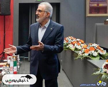  هیئت مدیره بانک مسکن در آستانه تغییر
