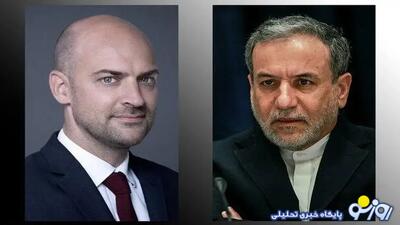  آرام آرام به سمت میز مذاکره!