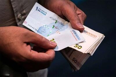  جزئیات تغییر جدید در پرداخت حقوق کارکنان دولت