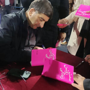  دیالکتیک احساس و آگاهی
