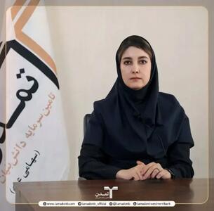  عبور از عصر ریسک‌های سنتی؛ روایت مدیر ریسک تمدن از چالش‌های نوظهور
