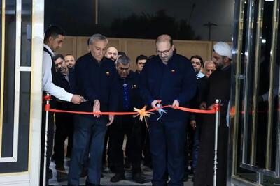  آیین افتتاح ساختمان جدید مرکز آموزش و توسعه منابع انسانی انجام شد