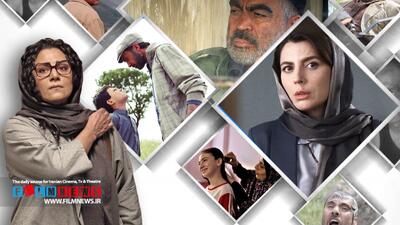  رونمایی از تعدادی فیلم ایرانی جدید در جشنواره جهانی فجر | از «پل» و «دوری پاییز» تا «او نمی‌خوابد»