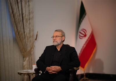  لاریجانی: مذاکرات واقعی را می‌پذیریم - سلام نو