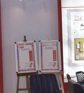  بهترین بازار برای سرمایه‌گذاری کجاست؟ 