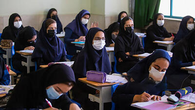  شیوه نامه مراقبت و کنترل بیماری های حاد تنفسی به مدارس ابلاغ شد