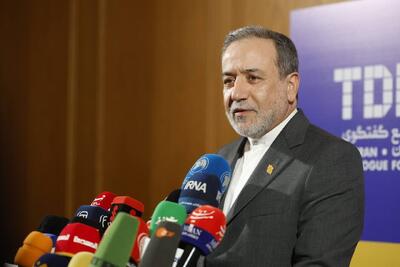  عراقچی: کشورهای غربی باید بابت تامین سلاح‌های شیمیایی پاسخگو باشند