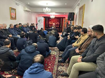  برگزاری مراسم عزاداری فاطمیه در مؤسسه آل‌البیت لندن