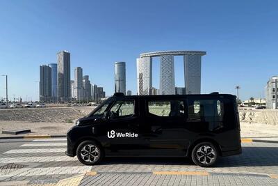  آغاز رسمی خدمات رباتاکسی کاملاً بدون راننده اوبر با همکاری شرکت WeRide در ابوظبی