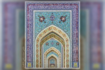  کتاب‌خوانی از گذر باب‌الجواد (ع)