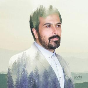  مردم و آتش هیرکانی؛ روایت همدلی، امید و پایداری انسانی در دل شعله‌ها - شارا