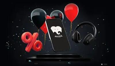  تخفیف‌ ۹۰ درصدی برای تمام کتاب‌های فیدیبو