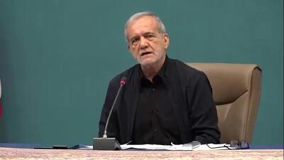  پزشکیان: هیچ مسئولی نباید نسبت به سوختن ثروت کشور در فلرها بی‌تفاوت باشد