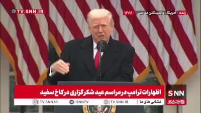 ادعای بی پایه ترامپ: آمار جرم و جنایت منفی ۵۴ درصد کاهش داشته؛ و ما آماده‌ایم این کار را در شیکاگو هم انجام بدیم