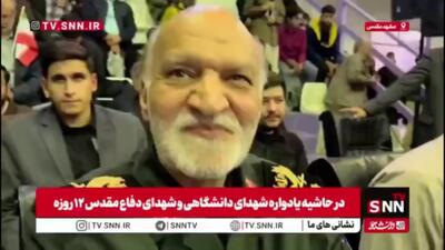  سردار غیاثی: دانشجویان استان خراسان رضوی همواره پیشتاز تکریم شهدا هستند؛ مراسم امسال با شور کم‌نظیر برگزار شد