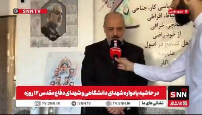  بردار شهید: جمله ماندگار شهید طهرانچی برای ما این بود که کسی که برای کشورش خدمت می‌کند، باید منتظر پاداش باشد + فیلم