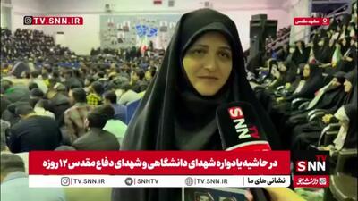  فرزند شهید مقیمی: اگر لازم باشد باز هم پای این نظام خون می‌دهیم تا خم به چشم رهبرمان نیاید