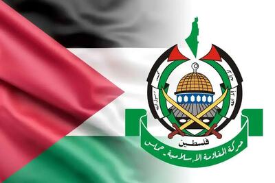  واکنش حماس به تصویب طرح فروش زمین‌های کرانه باختری در کنست رژیم صهیونیستی