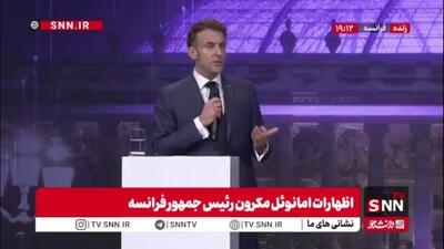  مکرون: در حوزه نظامی نیز باید از هوش مصنوعی استفاده شود، به‌ویژه در طراحی سلاح‌های دقیق و هوشمند با حداقل خطر برای نیروهای خودی