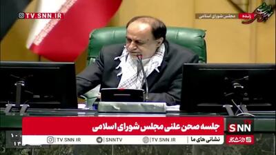  مجلس به یک فوریت لایحه جنایات بین‌المللی رای مثبت داد