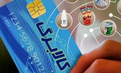  اختلاط سرنوشت بنزین و شیوه اجرای کالابرگ الکترونیک در تصمیمات