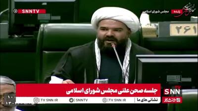  نیک بین: منت سر مردم نگذارید؛ با این وضع بازار خودرو بنزین در ایران عملاً از ۱۸۰ هزار تومان هم گران‌تر تمام می‌شود / از آقای پزشکیان می‌خواهم جلوی این مصوبه را بگیرند؛ قول مرد بودن را عملی کنید