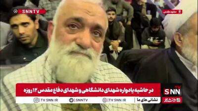  سردار نقدی: حضور پرشور دانشجویان علامت پیروزی است؛ جوانان امروز مشتاق‌تر از گذشته آماده جهادند