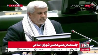  تذکر سعیدی، نماینده جیرفت: معاون پارلمانی آقای اتابک مشورت‌های درستی به وزیر نمی‌دهد و چالش‌های جدی را برای وزیر صمت ایجاد می‌کند