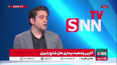  آنفولانزا و آلرژی چه تفاوتی با هم دارد؟