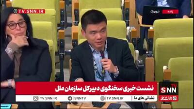  سخنگو سازمان ملل: سازمان ملل موضع خاصی درباره اتهامات آمریکا نسبت به ونزوئلا ندارد