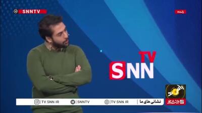  حضور برخی از بازیکنان پرسپولیس و همسران‌شان در بین مردم! اینها در یک دنیای دیگر هستند یا ما؟!