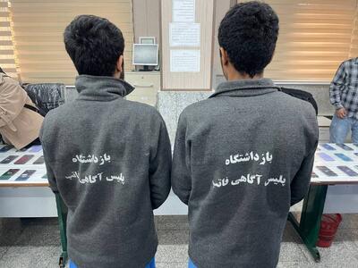  انهدام باند سارقان خشن تلفن‌همراه در پایتخت / اعتراف به ۳۰ فقره سرقت و کشف موتورسیکلت‌های مسروقه