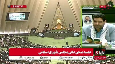  بیگدلی، نماینده خدابنده: وزیر جهادکشاورزی کل وزارتخانه را به هم ریخته/ چرا هیات رئیسه استیضاح وزیر را اعلام وصول نمی‌کند؟